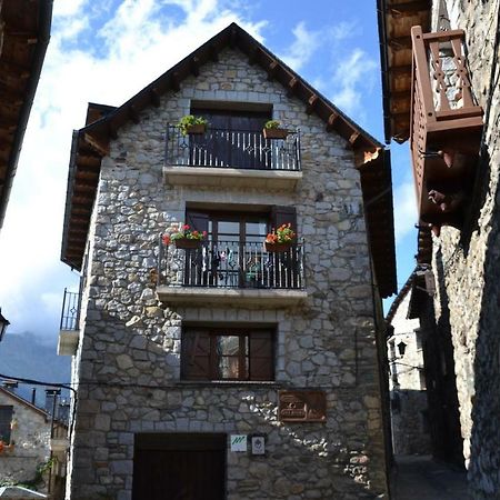 Casa Rural Borda Marianet セルレル エクステリア 写真